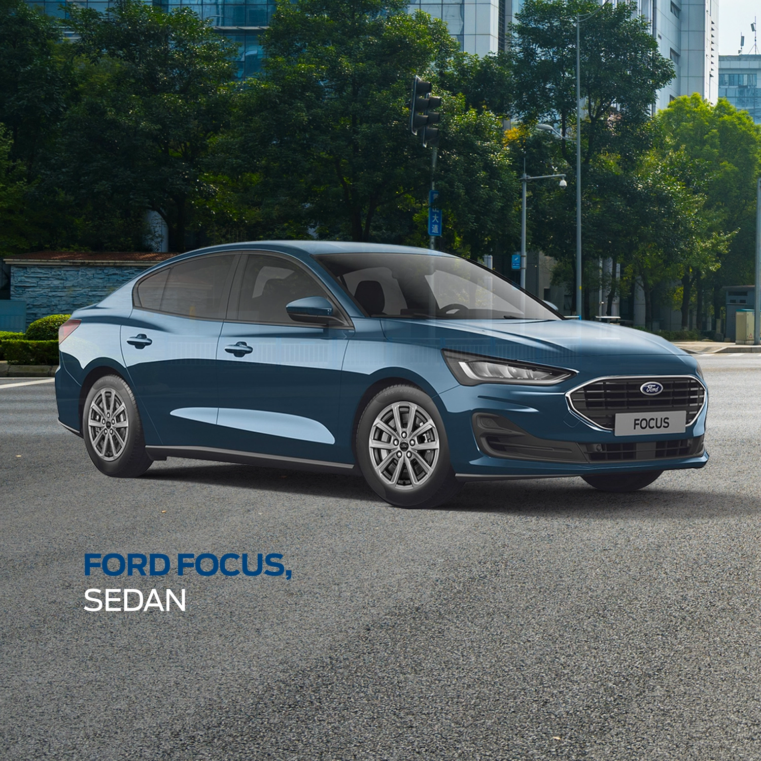 Ford Focus 1.5TDCİ Otomatik Vites